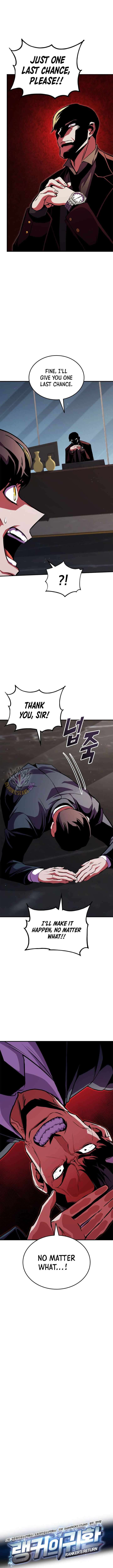Page 9 of Chapter 179