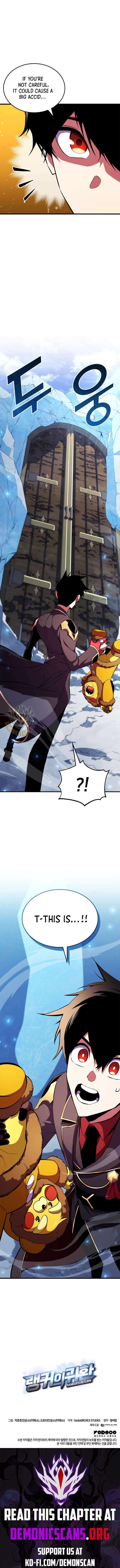 Page 19 of Chapter 179