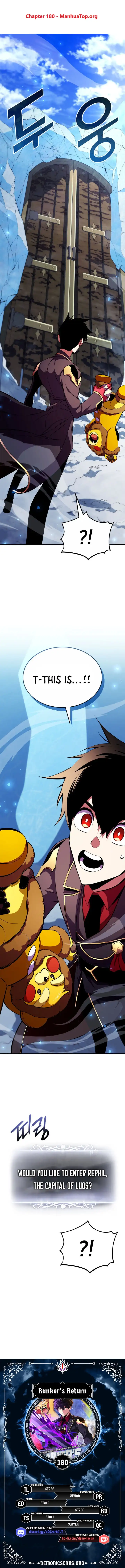Page 1 of Chapter 180