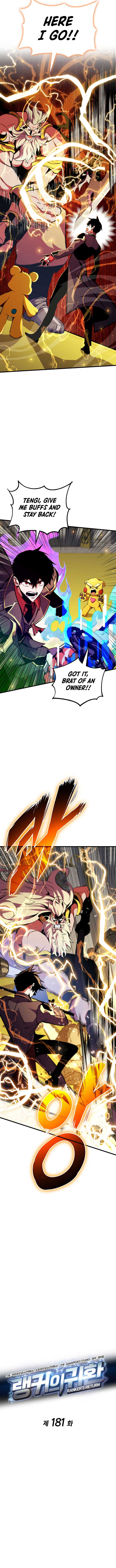 Page 2 of Chapter 181