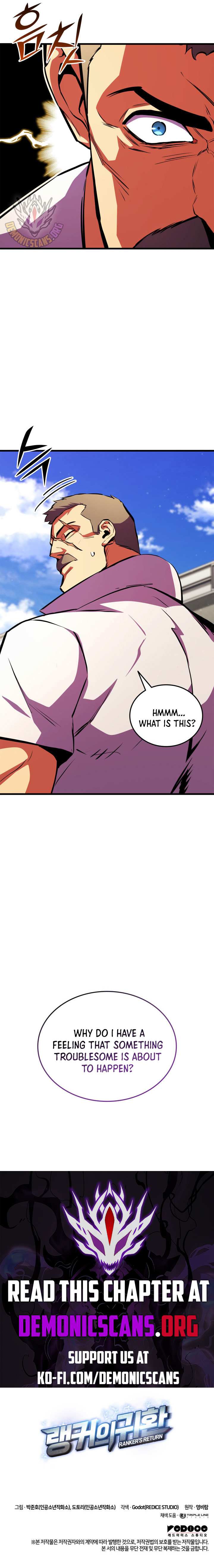 Page 22 of Chapter 182