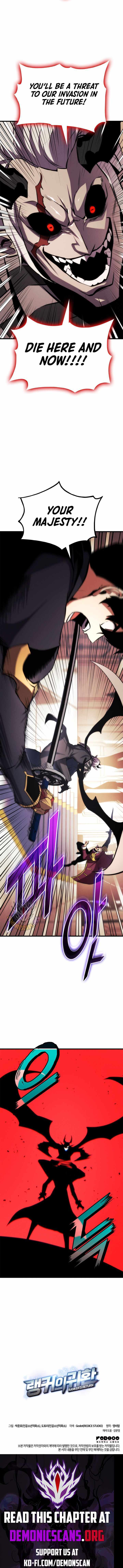 Page 21 of Chapter 184