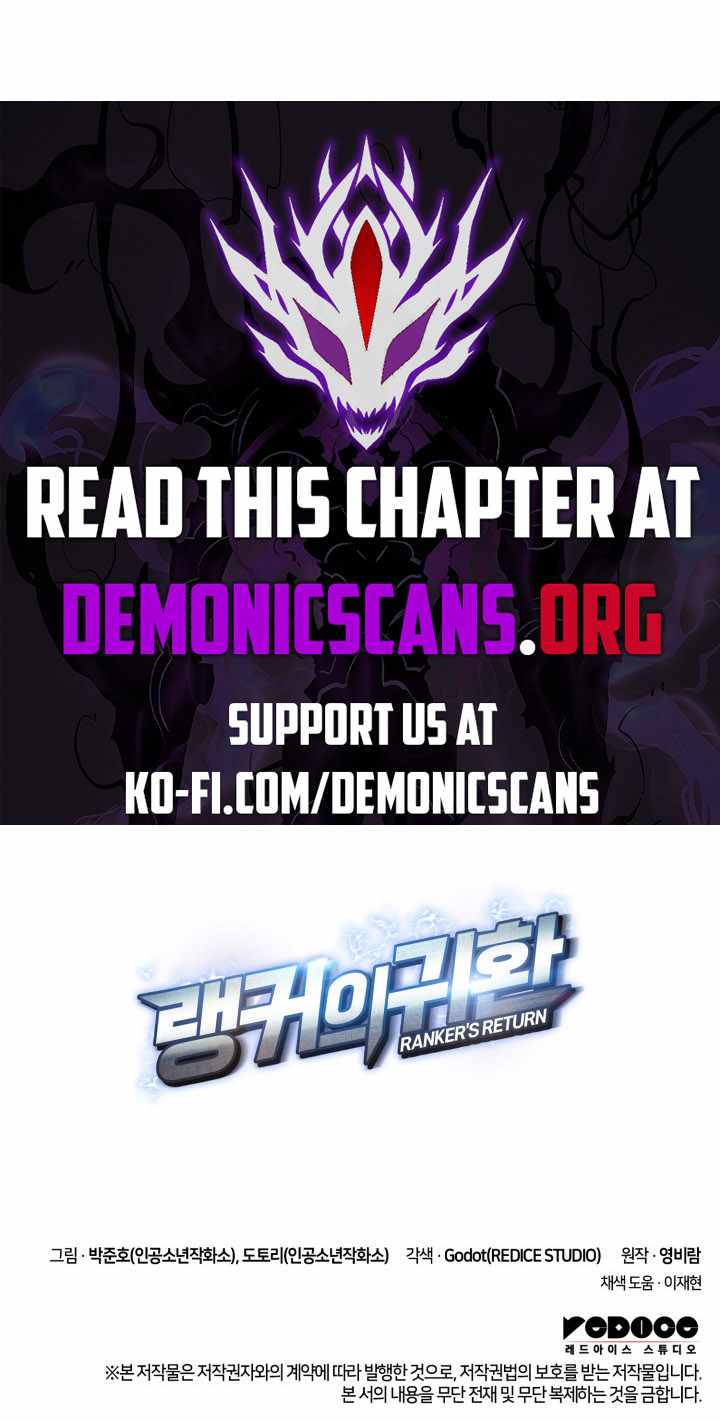 Page 18 of Chapter 186