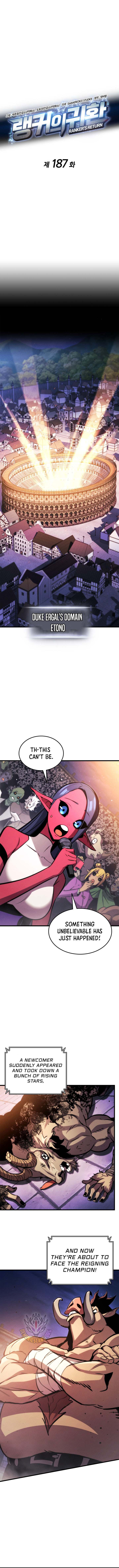Page 6 of Chapter 187