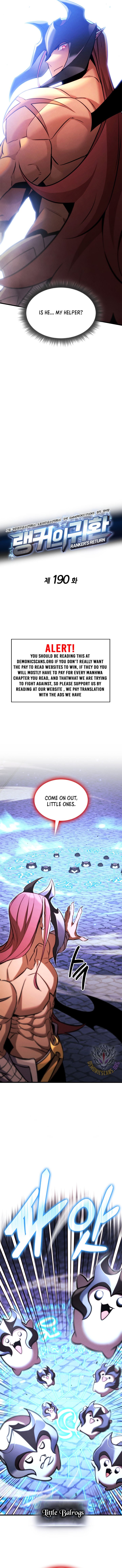 Page 2 of Chapter 190