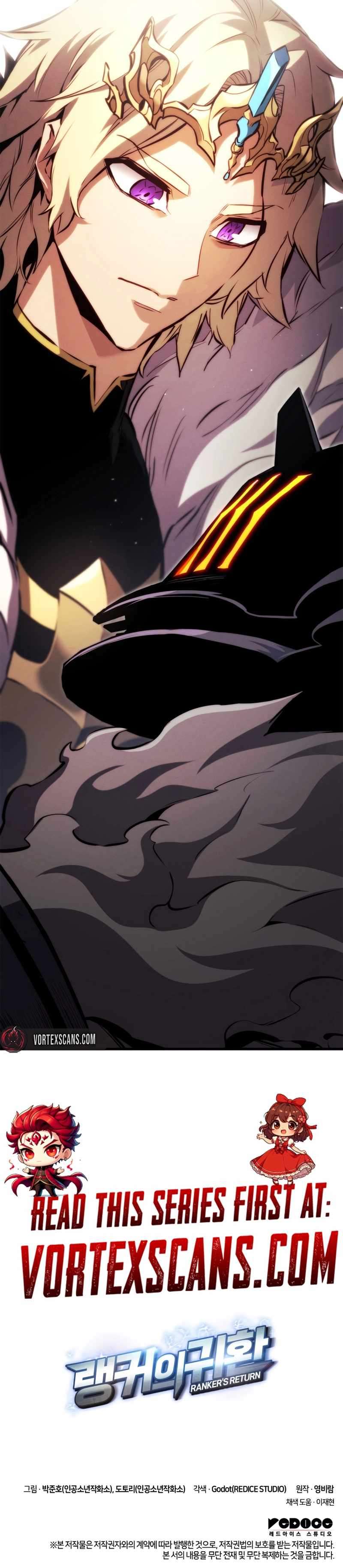 Page 21 of Chapter 191