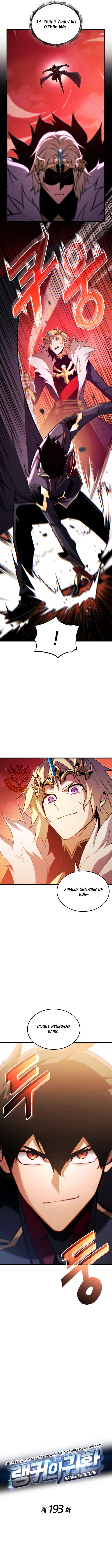 Page 3 of Chapter 193