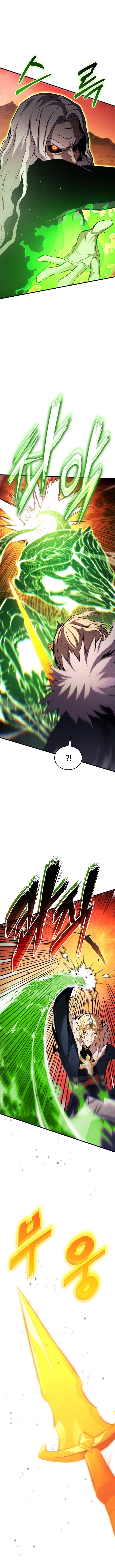Page 12 of Chapter 193