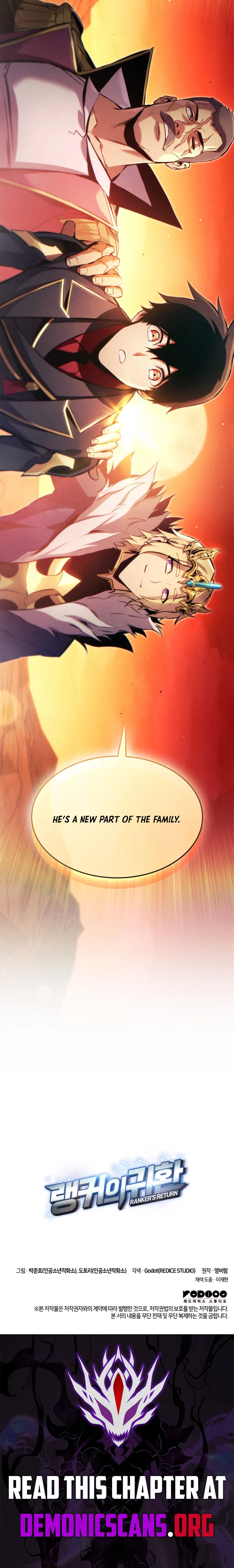 Page 20 of Chapter 193