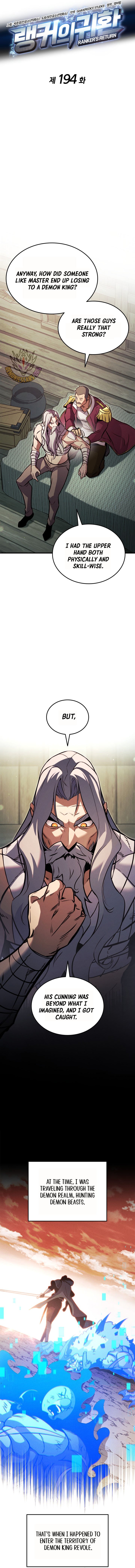 Page 3 of Chapter 194