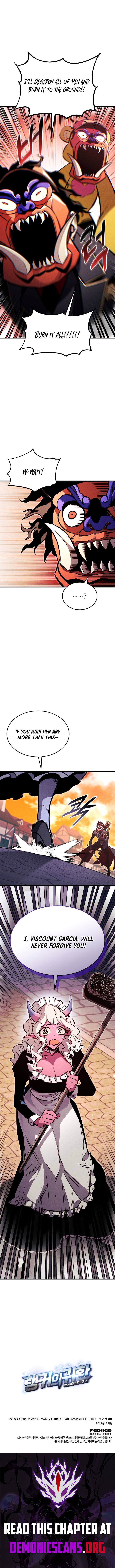 Page 17 of Chapter 196