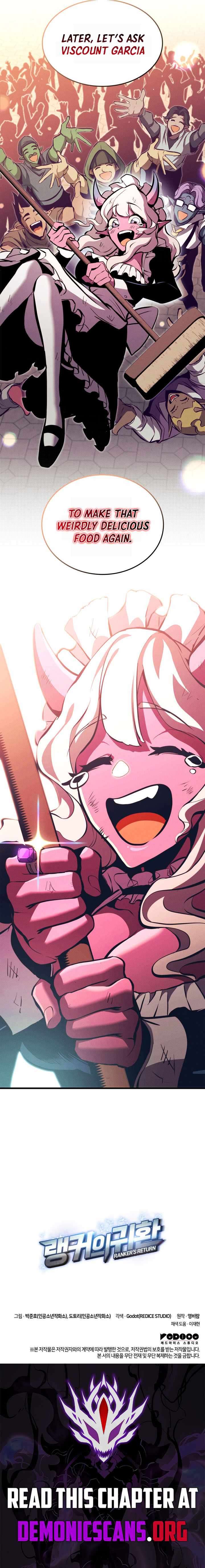 Page 16 of Chapter 197