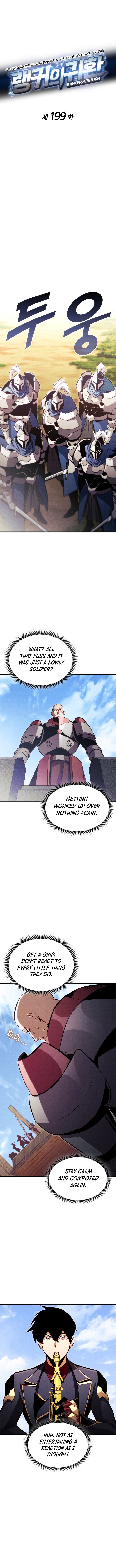 Page 2 of Chapter 199