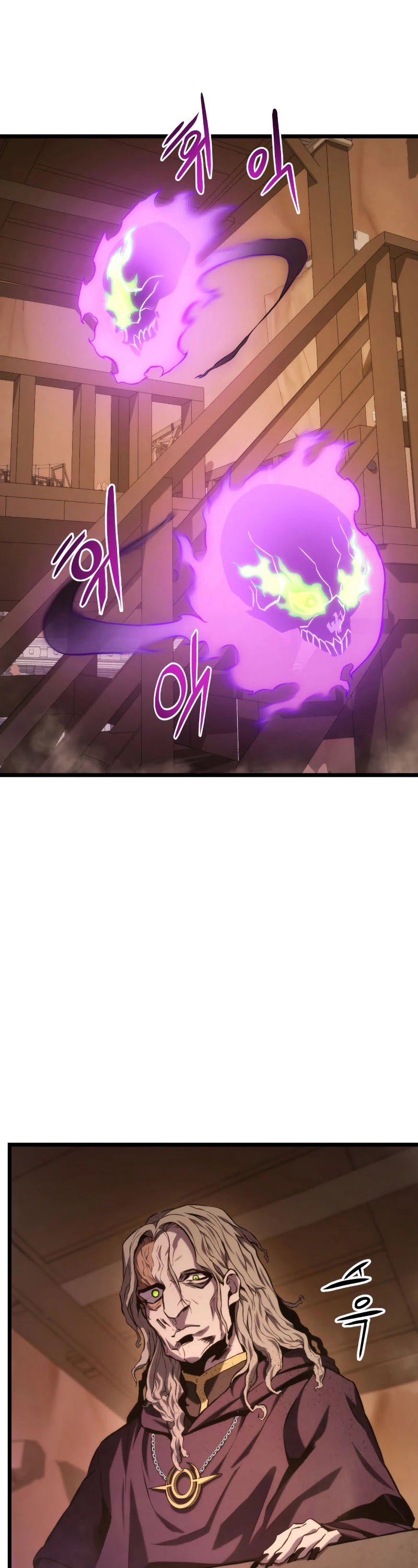 Page 18 of Chapter 28