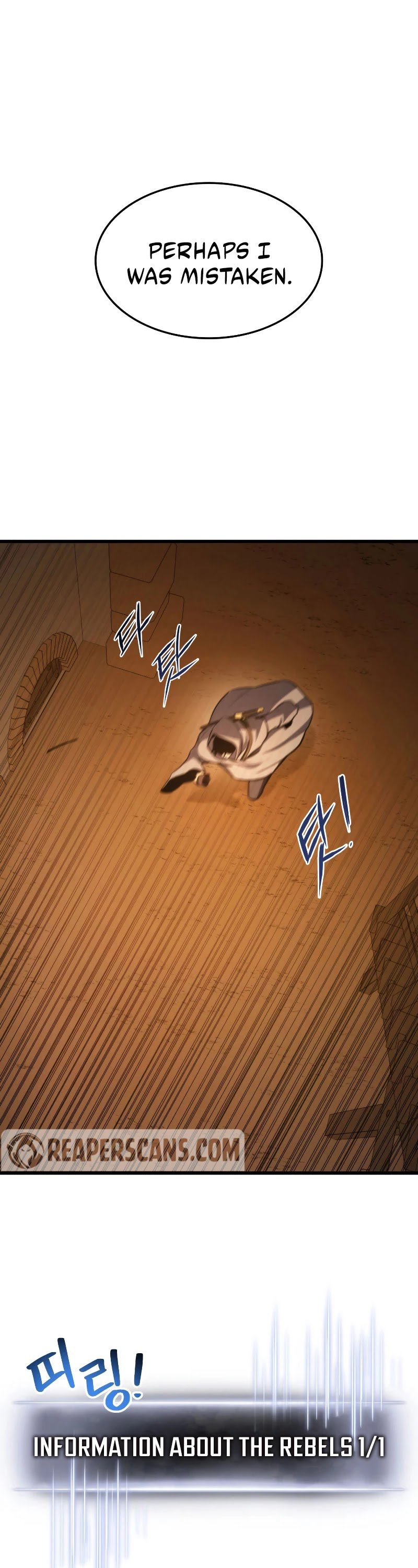 Page 20 of Chapter 28