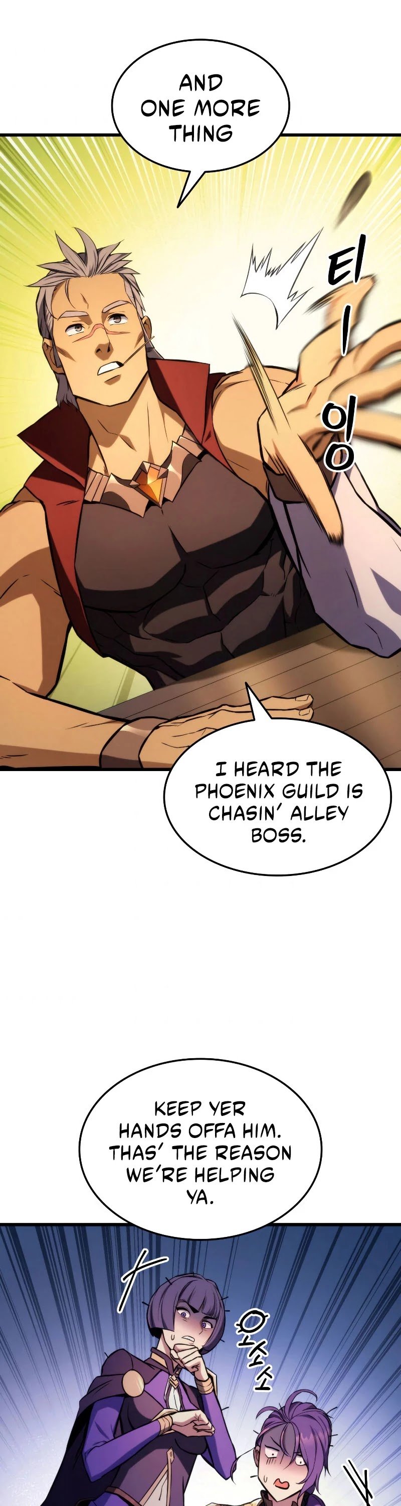 Page 44 of Chapter 28