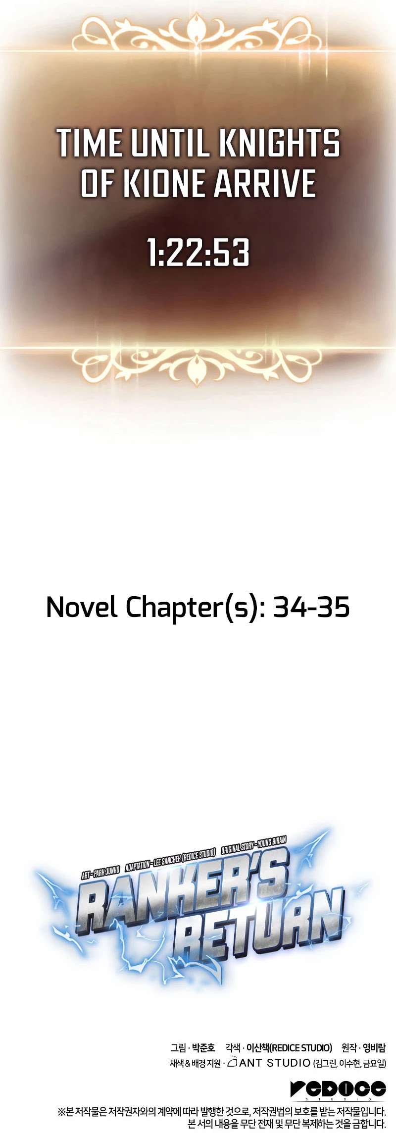 Page 73 of Chapter 30
