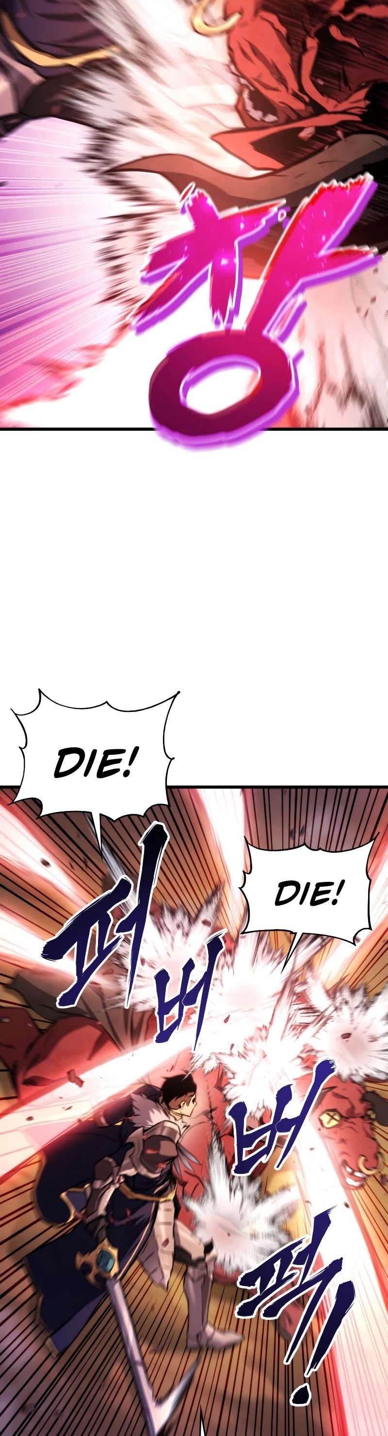 Page 59 of Chapter 32