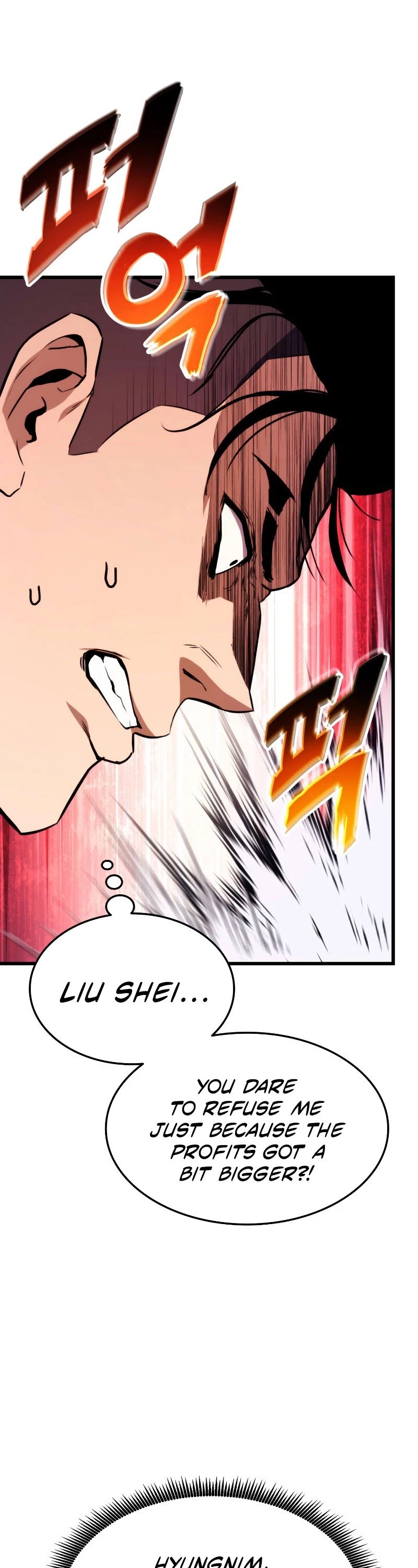 Page 61 of Chapter 32