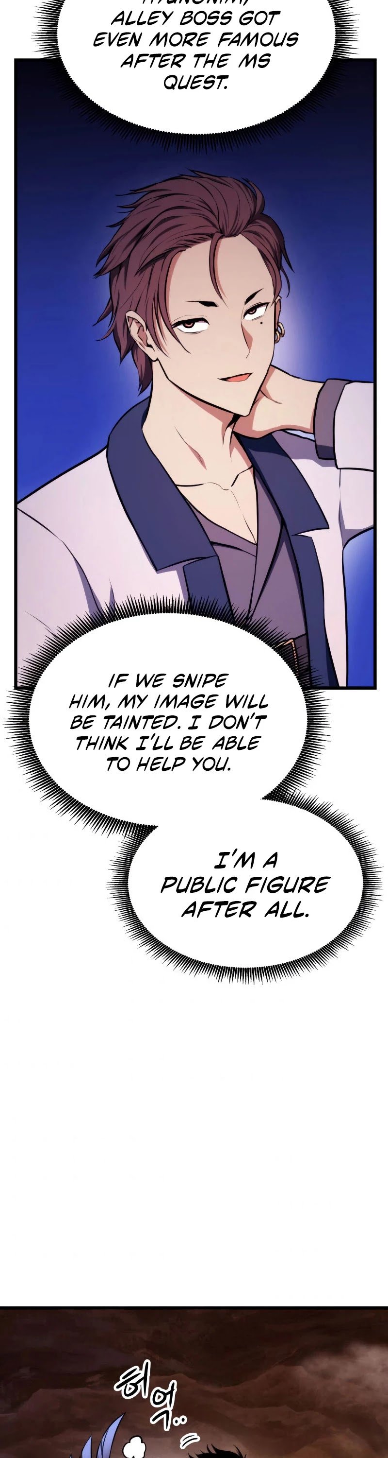 Page 62 of Chapter 32
