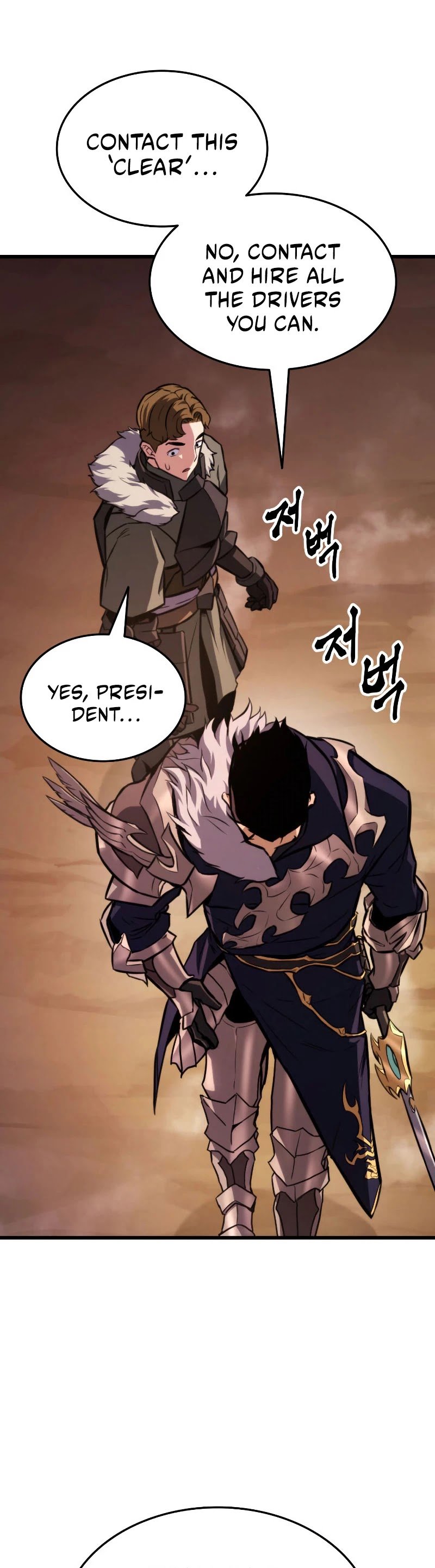 Page 69 of Chapter 32