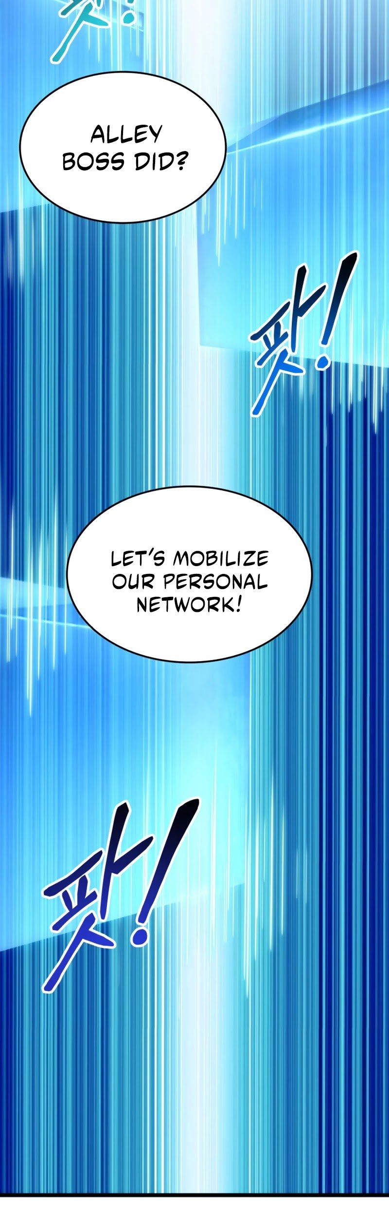 Page 6 of Chapter 37