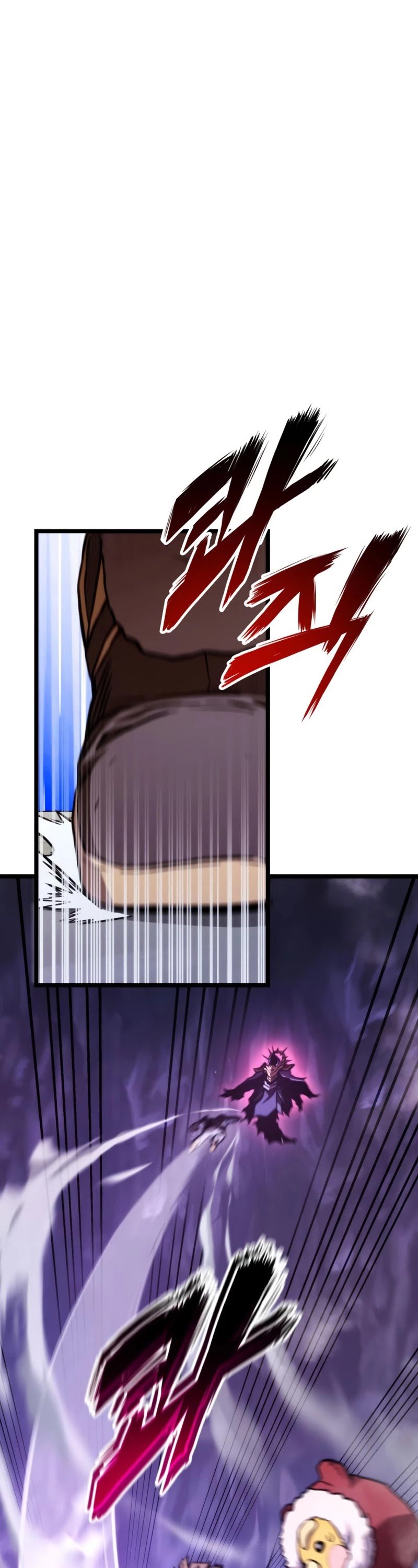 Page 23 of Chapter 37