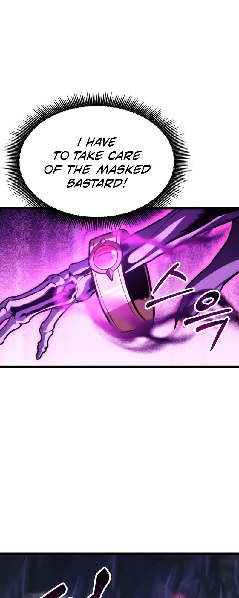Page 49 of Chapter 37