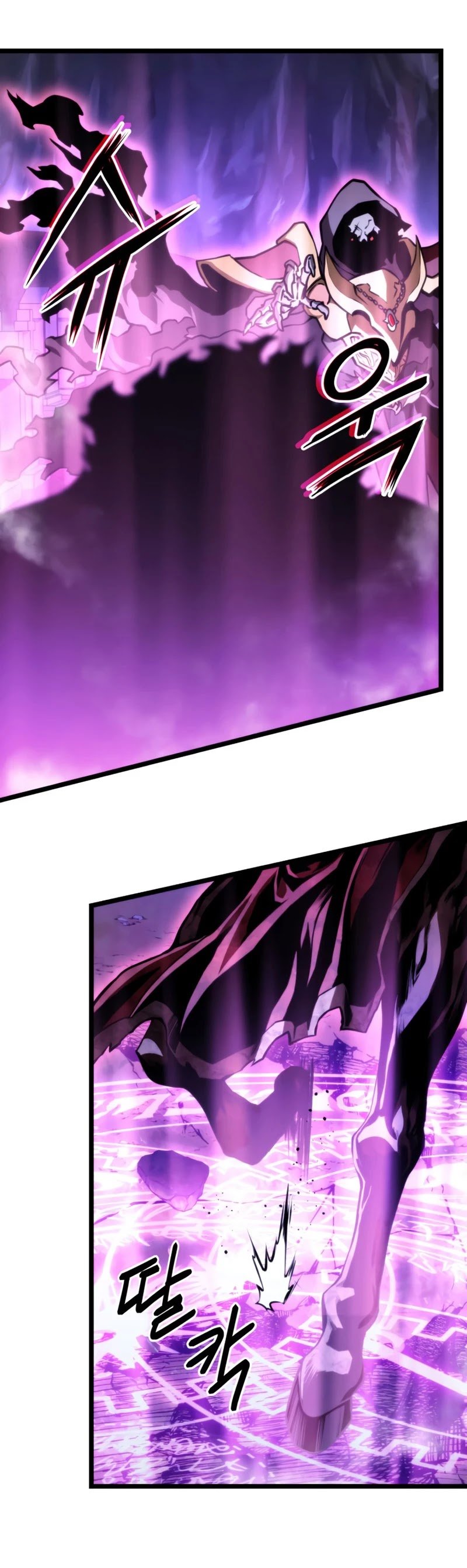 Page 65 of Chapter 37
