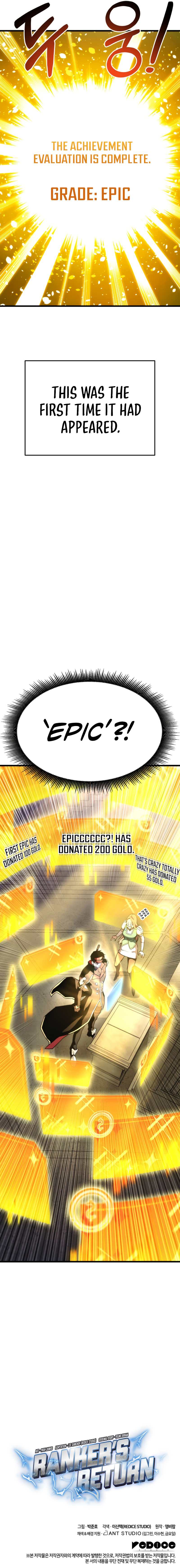 Page 15 of Chapter 39