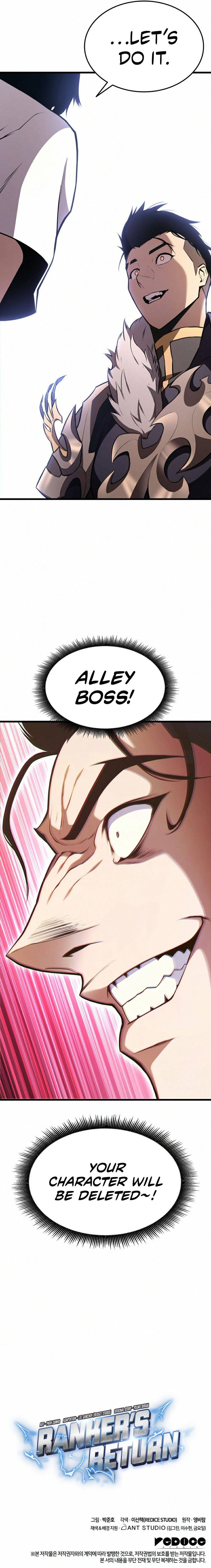 Page 15 of Chapter 43
