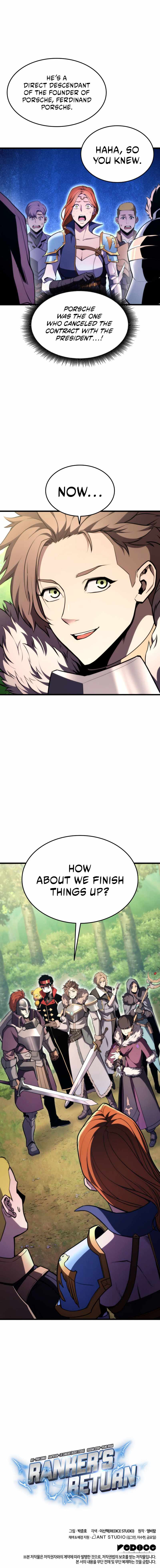 Page 15 of Chapter 44