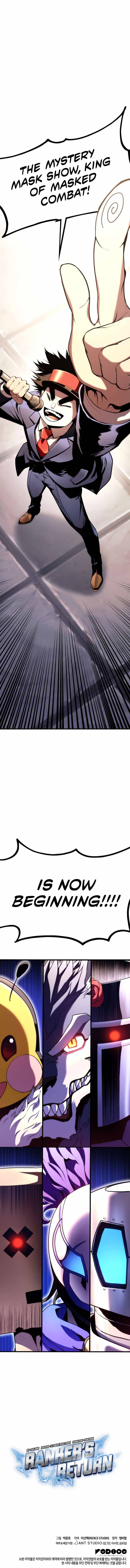 Page 17 of Chapter 45