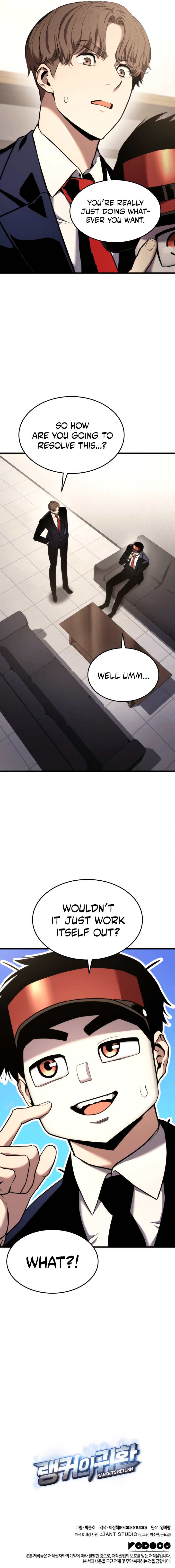 Page 17 of Chapter 47