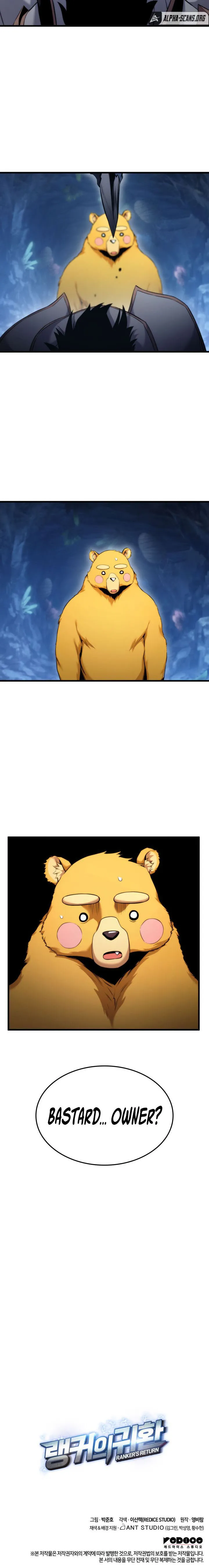 Page 26 of Chapter 56