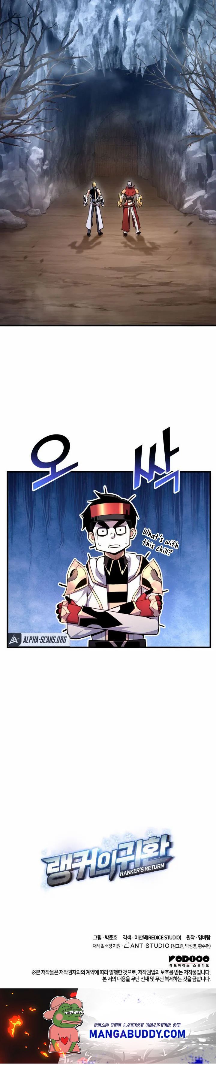 Page 26 of Chapter 60