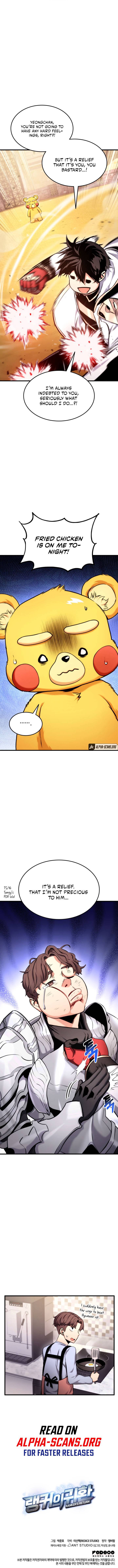 Page 12 of Chapter 73