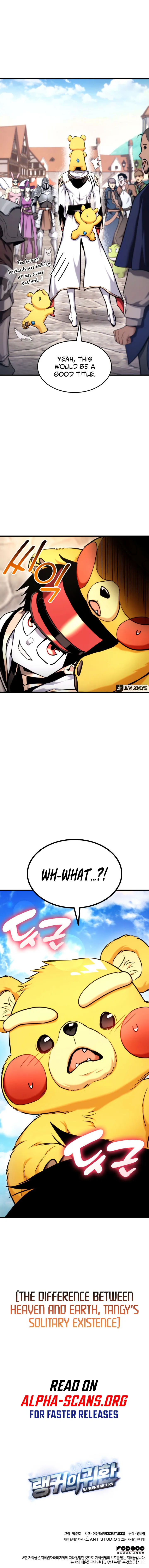 Page 13 of Chapter 74