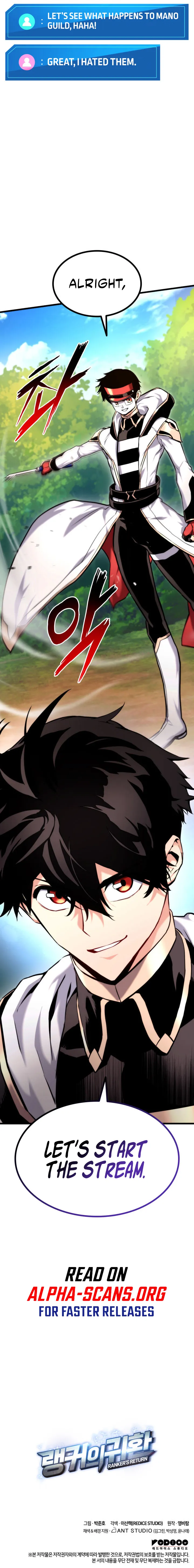 Page 12 of Chapter 76