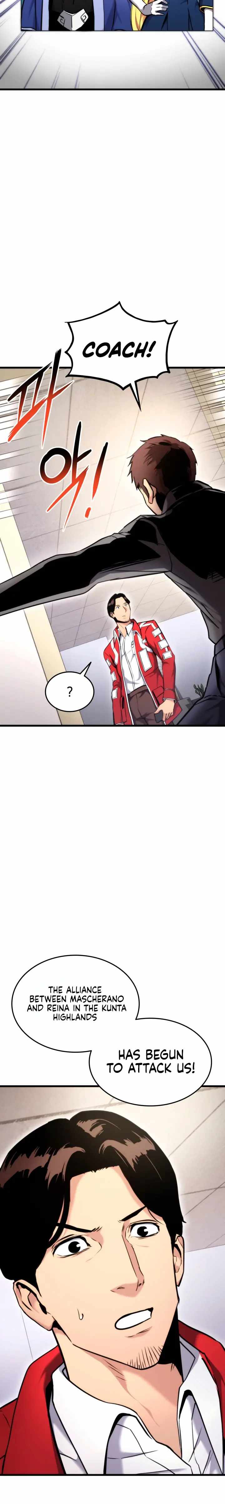 Page 15 of Chapter 79