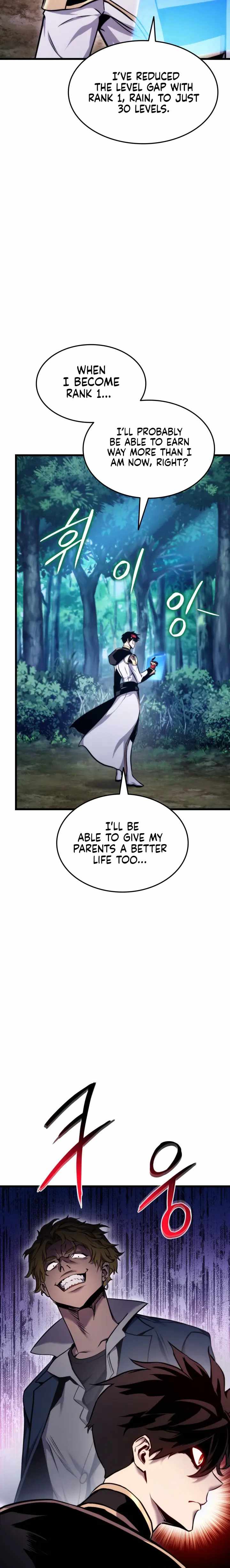 Page 26 of Chapter 79