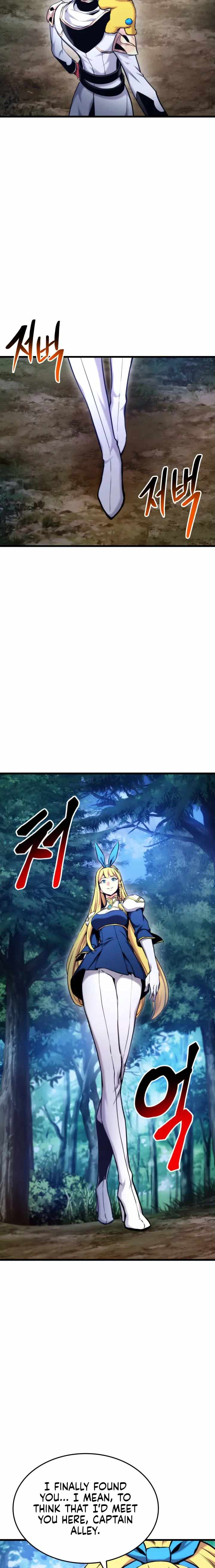 Page 29 of Chapter 79