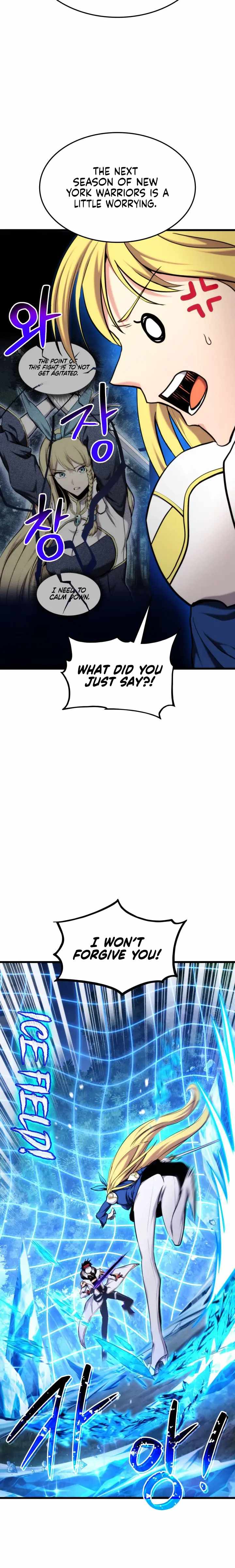 Page 18 of Chapter 80