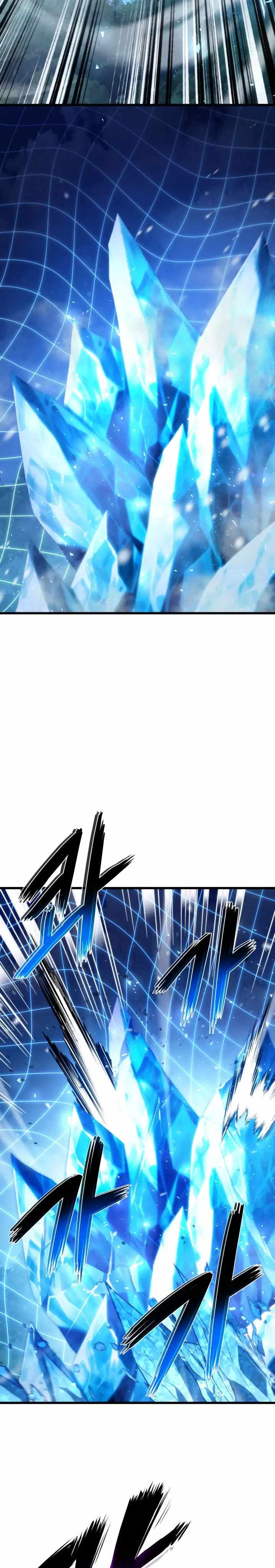 Page 23 of Chapter 80