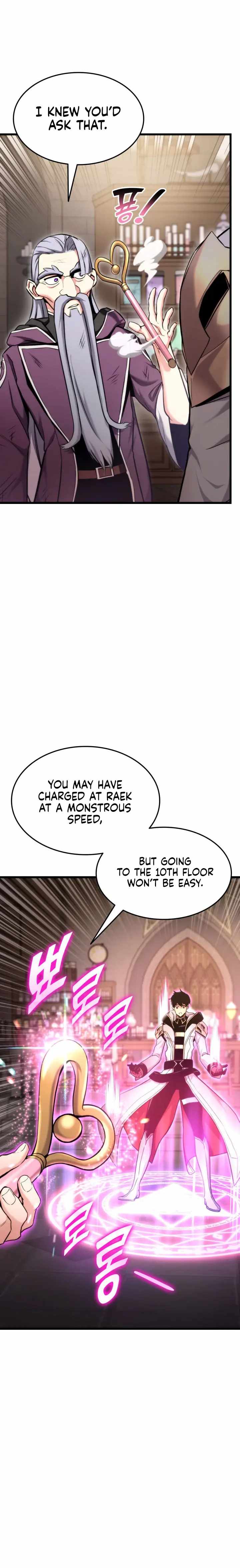 Page 12 of Chapter 81