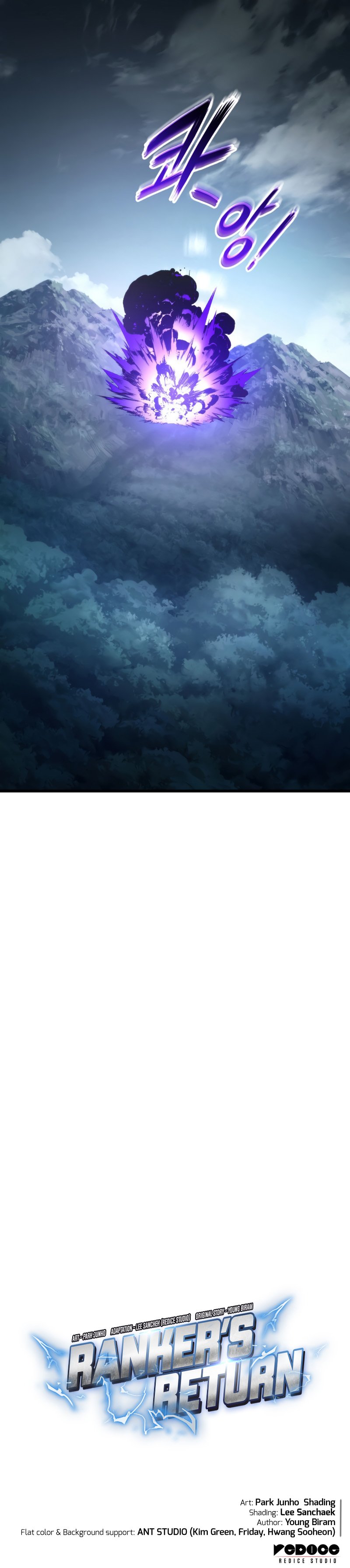 Page 19 of Chapter 94