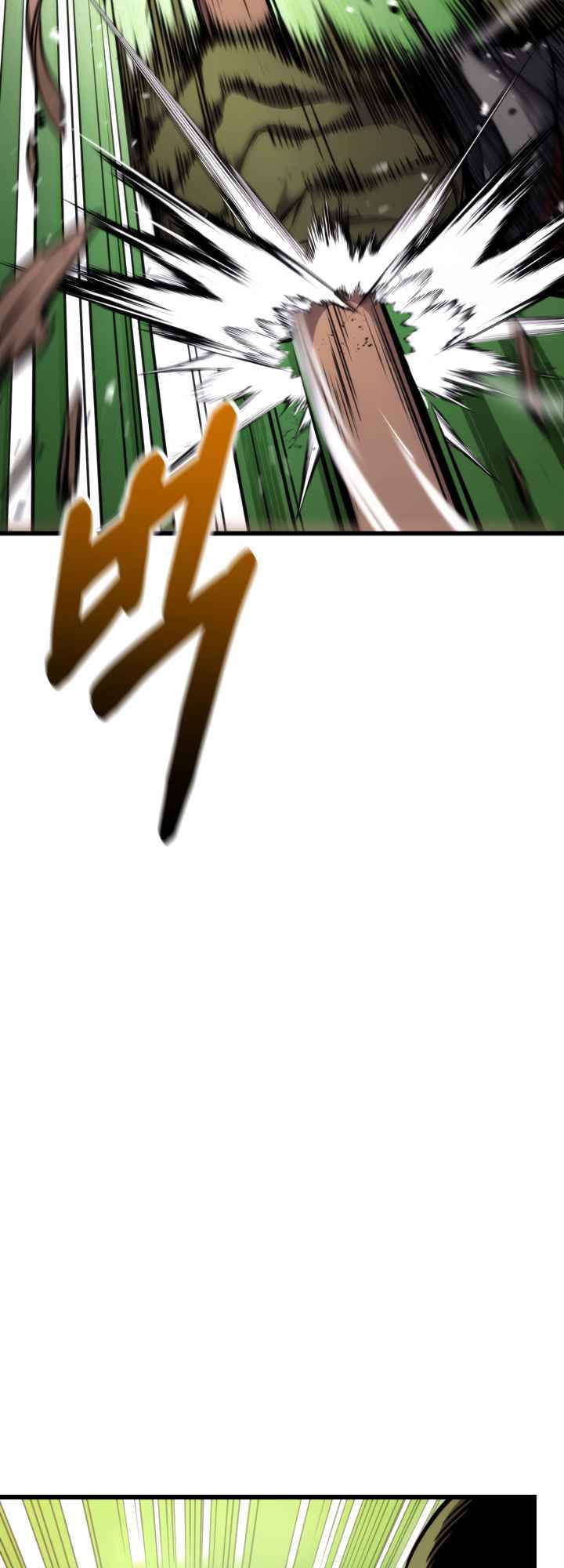 Page 9 of Chapter 99