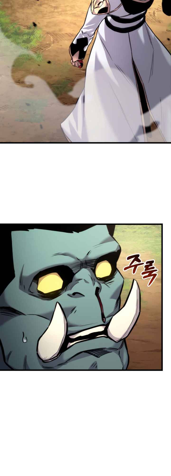 Page 53 of Chapter 99