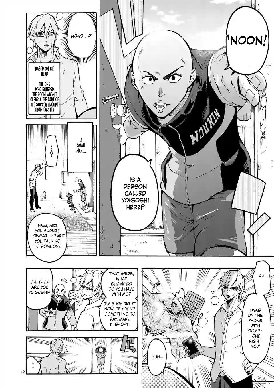 Page 12 of Chapter 1