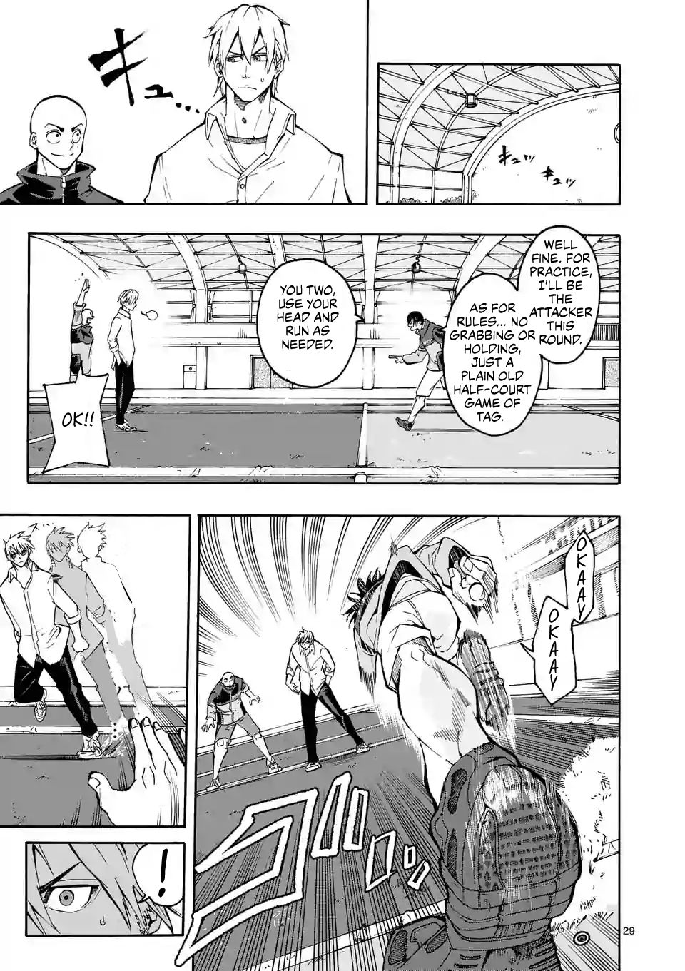 Page 29 of Chapter 1